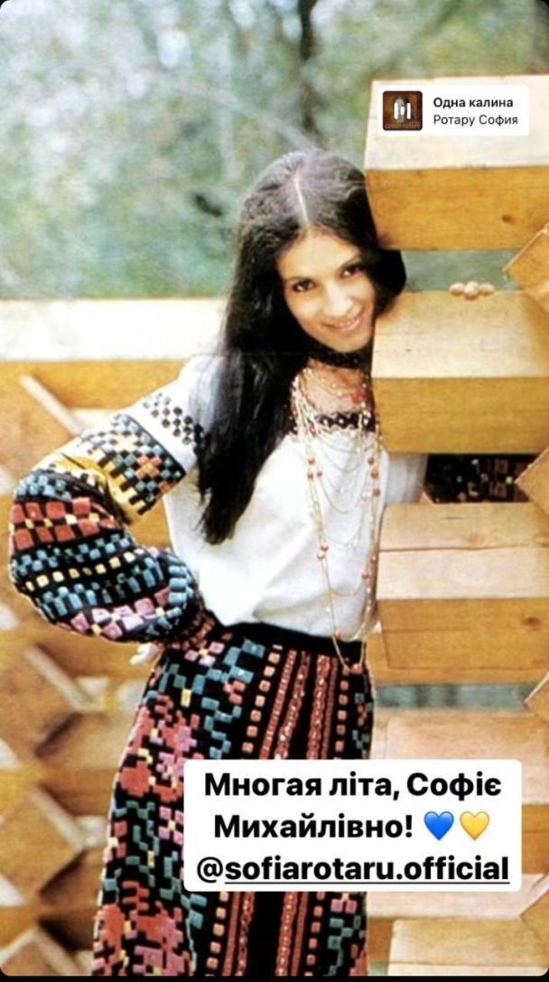 Фото: nataliya_mogilevskaya / Instagram