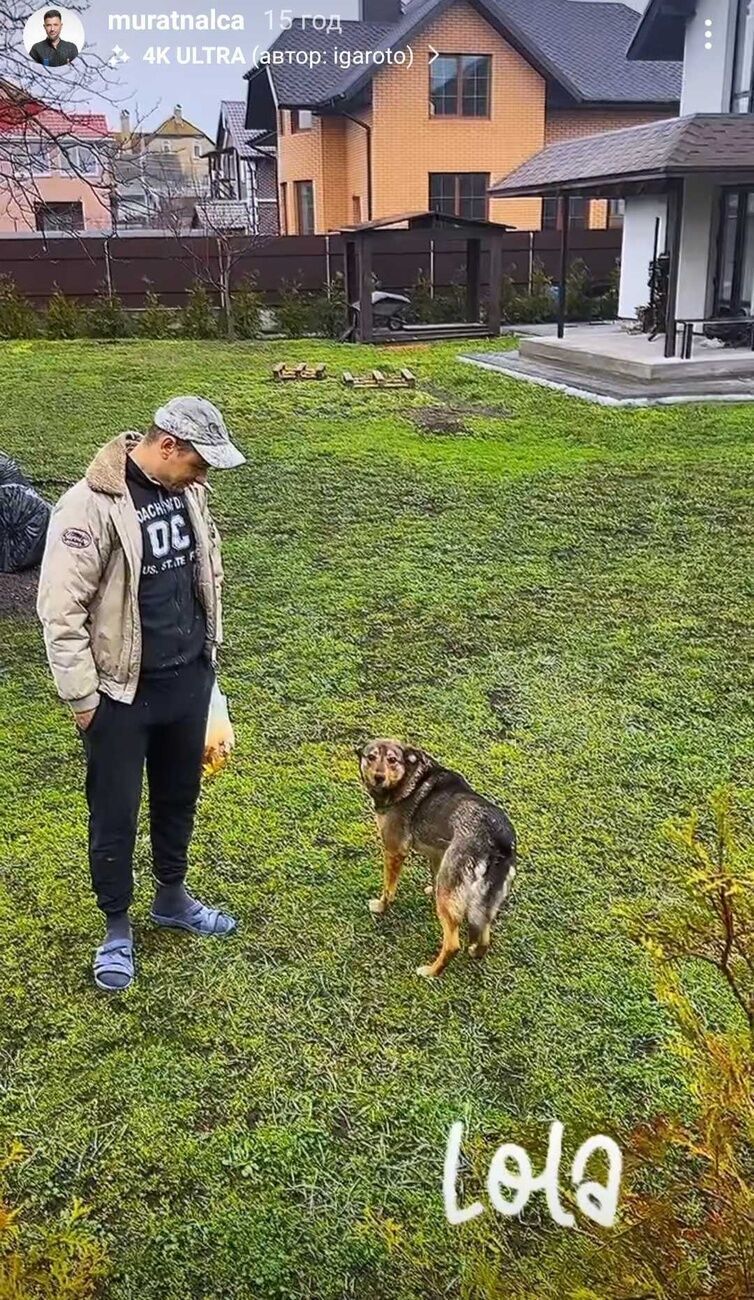 Скриншот: muratnalca / Instagram