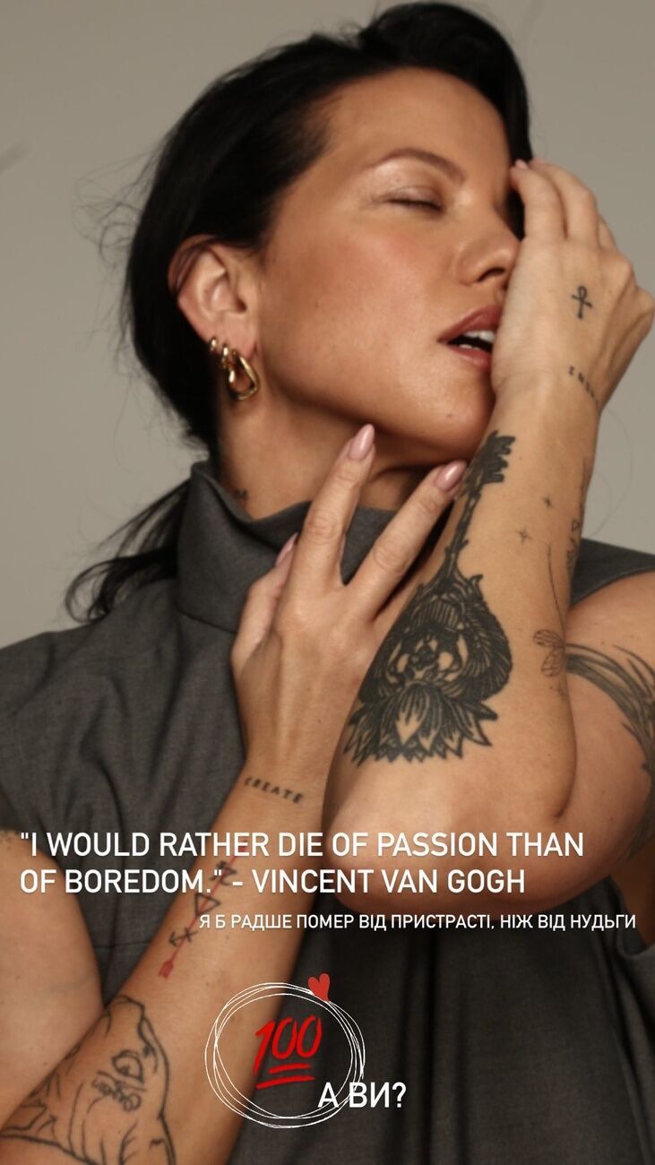 Фото: gorovaya_irina / Instagram