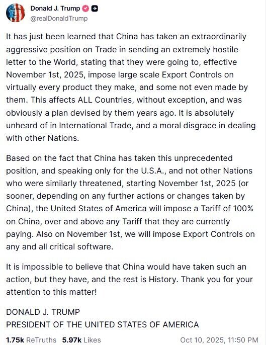 Трамп заявил, что США с 1 ноября введут 100-процентные пошлины на товары из Китая
