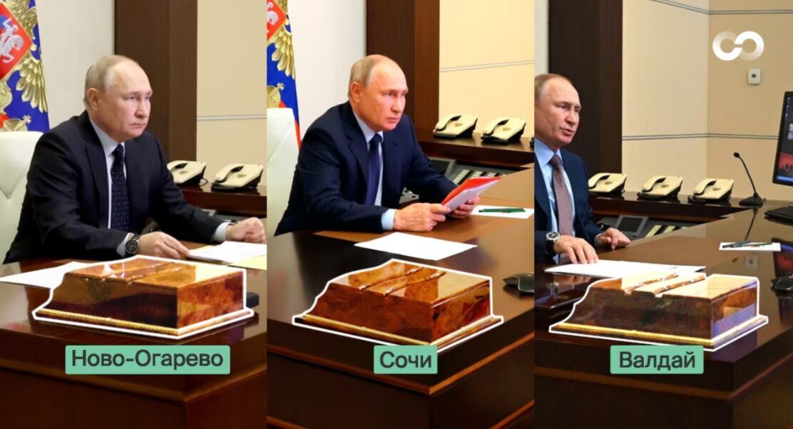 ЗМІ з'ясували, що Путін має три однакові кабінети в різних частинах РФ, їх видають деталі. Фото