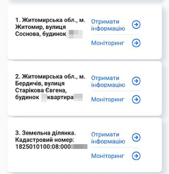 Керівник БЕБ Ткачук розслідував справу щодо елітного ЖК ''Укрбуду'', а потім його батько купив у ньому квартиру