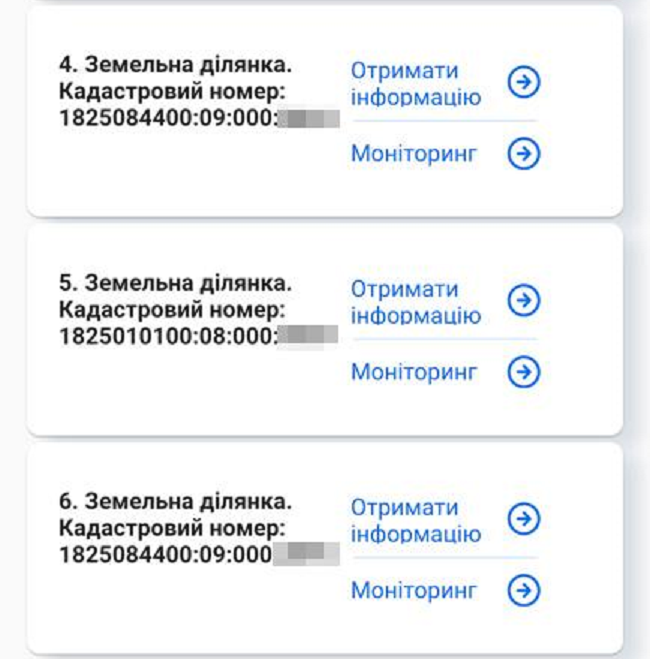 Керівник БЕБ Ткачук розслідував справу щодо елітного ЖК ''Укрбуду'', а потім його батько купив у ньому квартиру