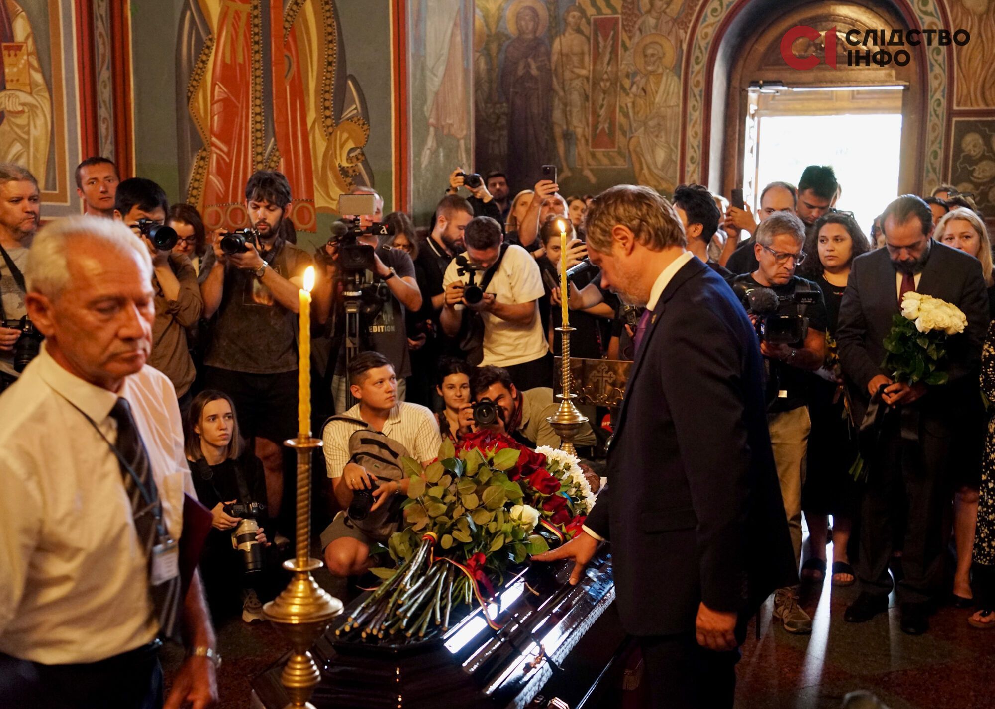 Фото: slidstvo.info