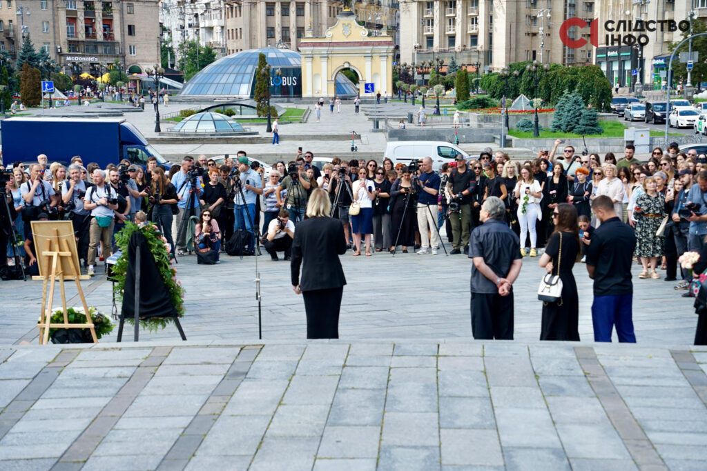 Фото: slidstvo.info