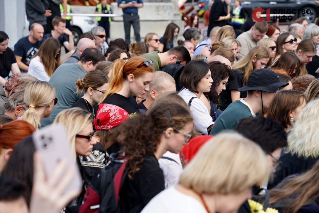 Фото: slidstvo.info