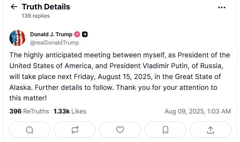 Скріншот: Donald J. Trump / Truth Social