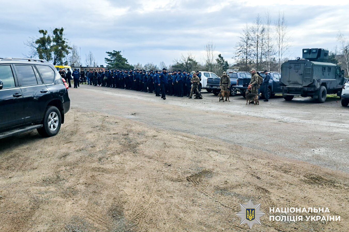 Фото: Поліція Рівненської області / Facebook