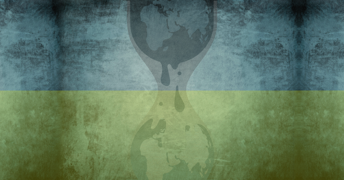 Wikileaks: Украинские тайны Госдепа