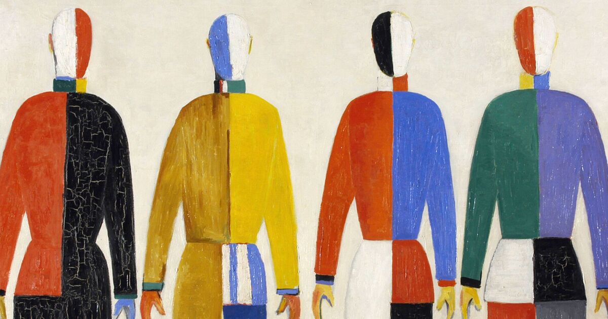 Малевич и Украина