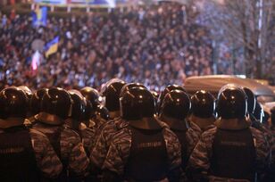 Выше "Беркута" ниже некуда