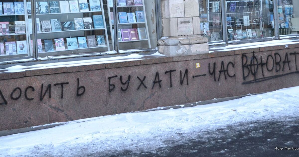 Лучше водки хуже нет