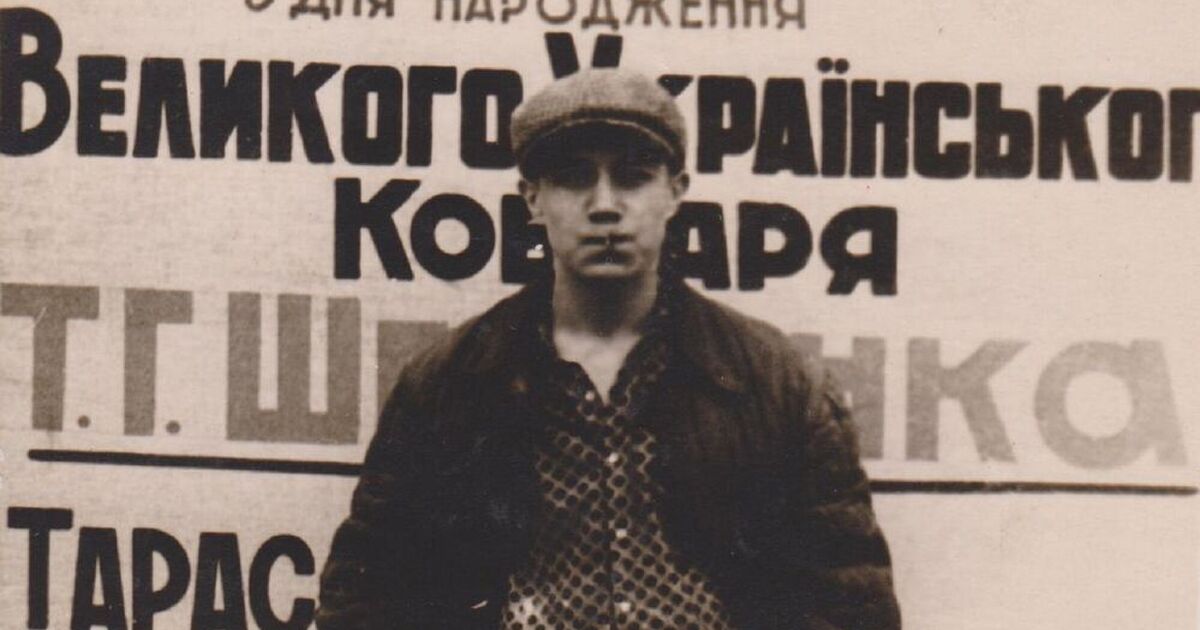 "Якщо батько мене виявить, негайно заштовхне в піч, і я уявив, як боляче мені буде". Автобіографія майора Штейнікова