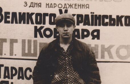 "Якщо батько мене виявить, негайно заштовхне в піч, і я уявив, як боляче мені буде". Автобіографія майора Штейнікова