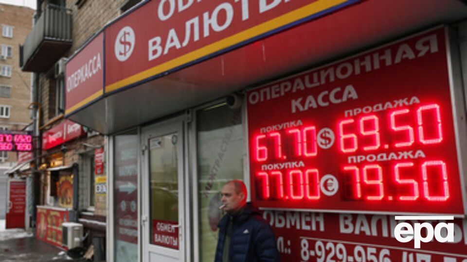 Депутат от ЛДПР хочет лишить россиян долларов