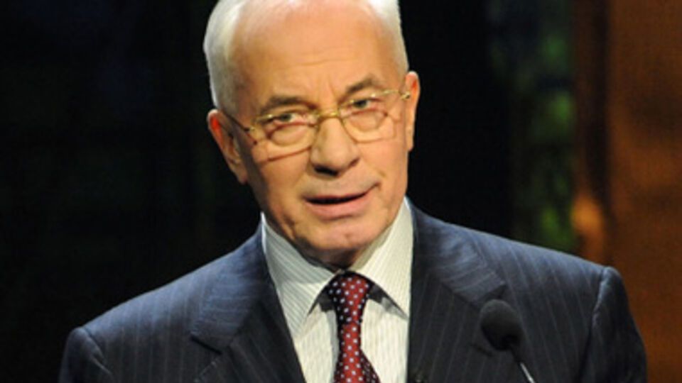 Николай Азаров