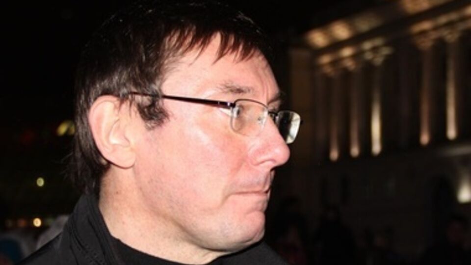 Юрий Луценко