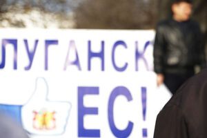 Евромайдан и столкновения в Луганске. Видео и фоторепортаж – "ГОРДОН"