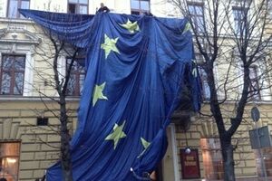 "Киев - мы с тобой" - Евромайдан во Львове. Видео и фоторепортаж