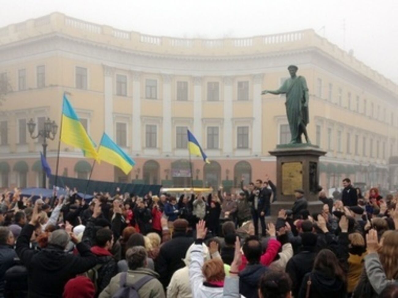 Евромитинг в Одессе
