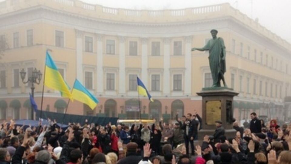 Евромитинг в Одессе