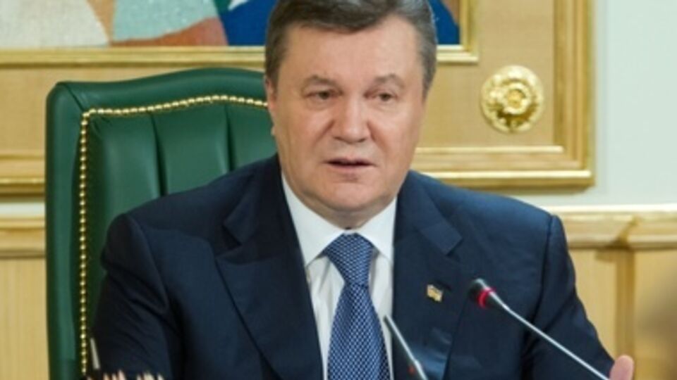 Виктор Янукович
