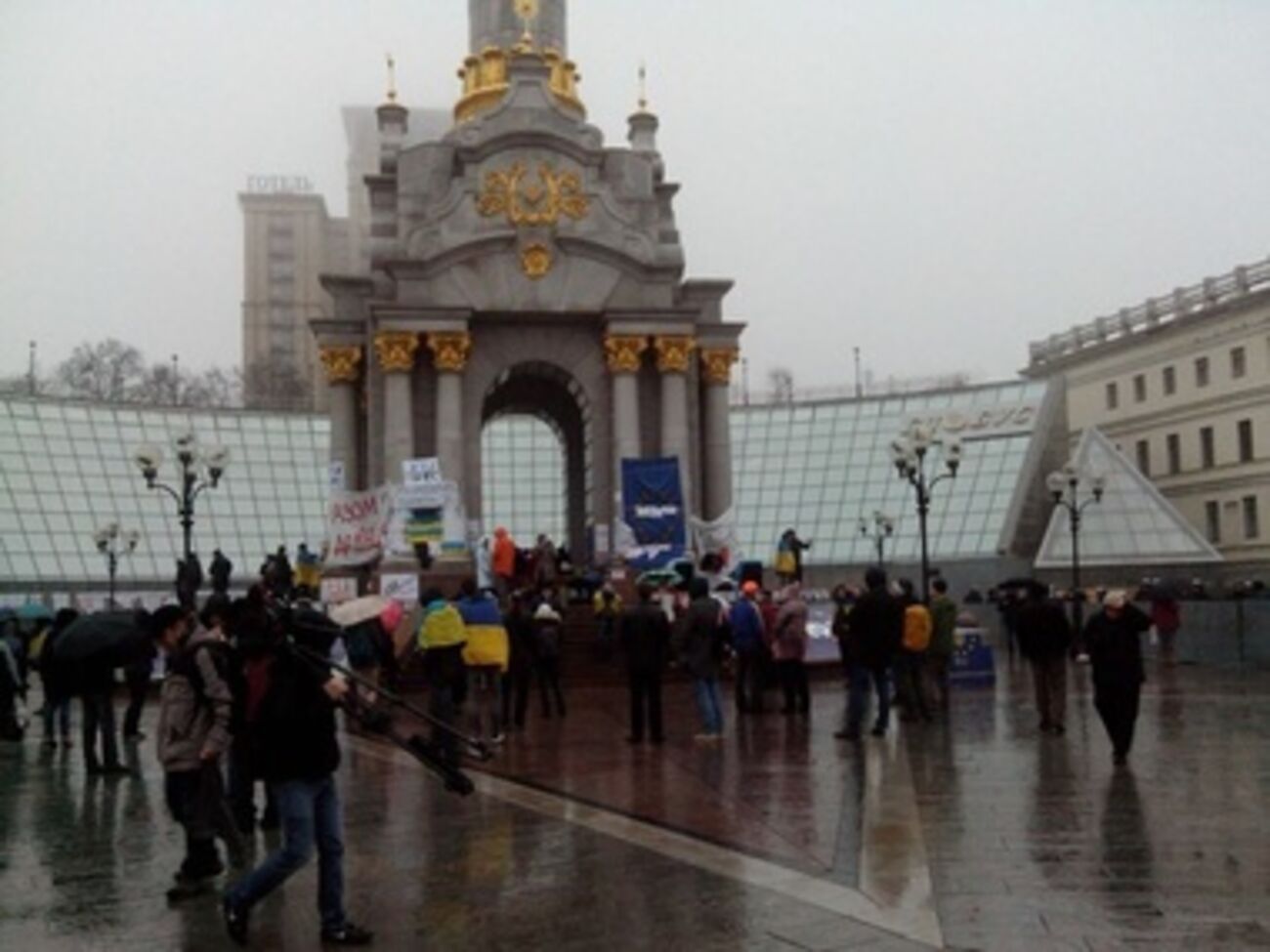 Митинг на Майдане