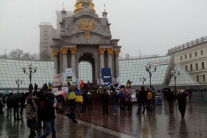 Митинг на Майдане
