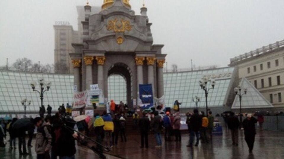 Митинг на Майдане