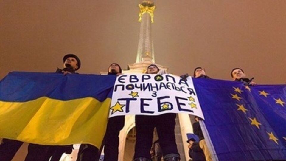 Митинг на Майдане Незалжности