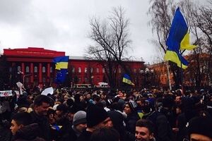 Митинг в парке Шевченко