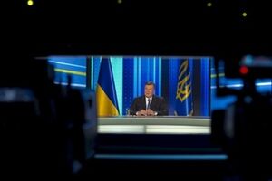 Виктор Янукович