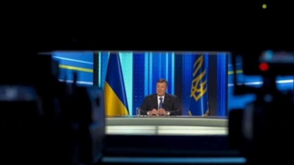 Виктор Янукович