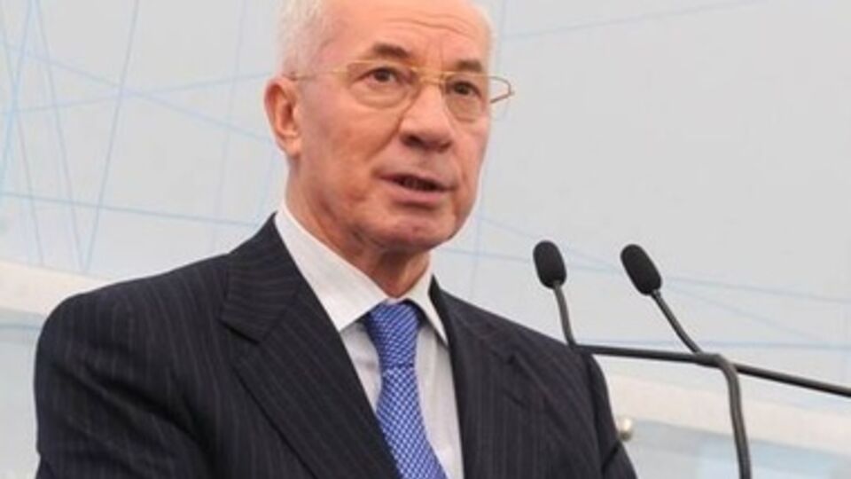 Николай Азаров