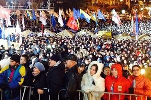 Евромайданы объединились