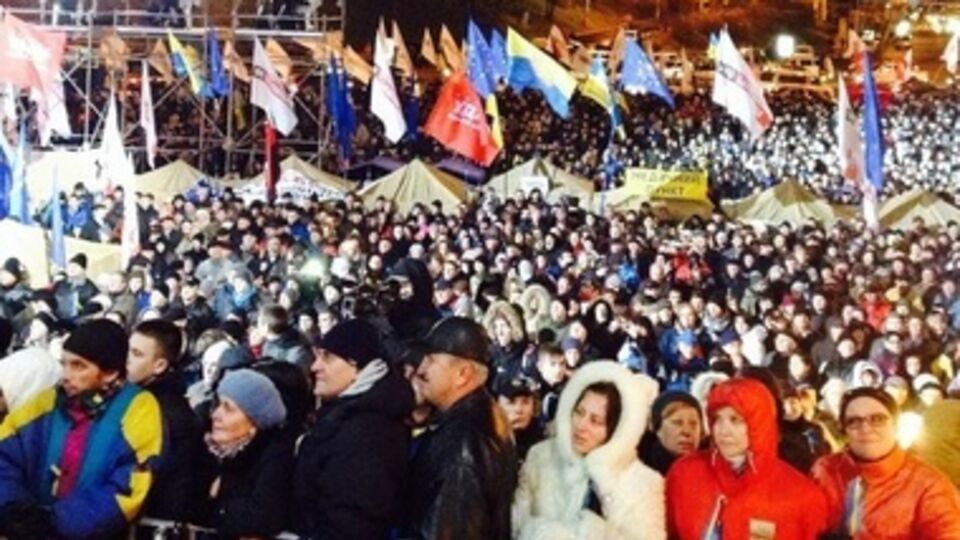 Евромайданы объединились
