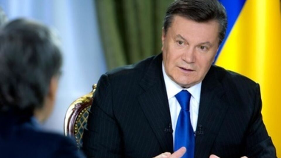 Янукович ждет 160 млрд евро