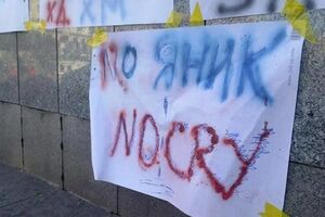 Оппозиционеры попросят ЕС не закрывать двери перед Украиной