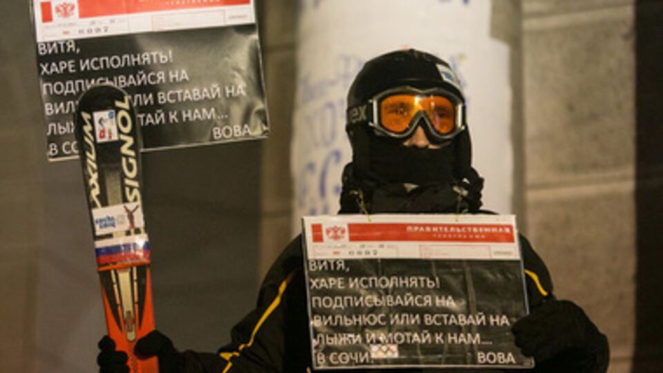 Студенческий Евромайдан: Киев протестует седьмой день. Фоторепортаж