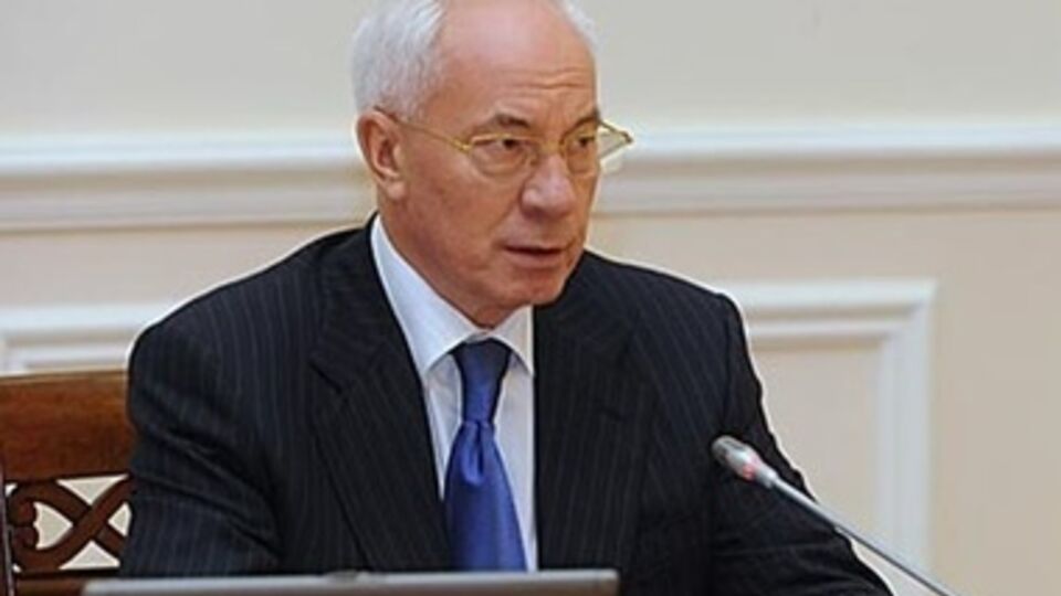 Глава украинского правительства Николай Азаров
