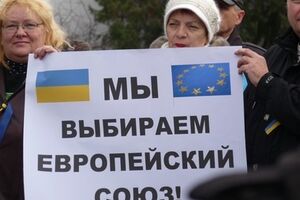 "Я не хочу в Таежный союз! У нас своя "йолка" есть!". Севастополь – за евроинтеграцию. Фоторепортаж