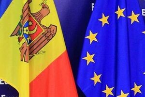 Флаги Молдовы и ЕС