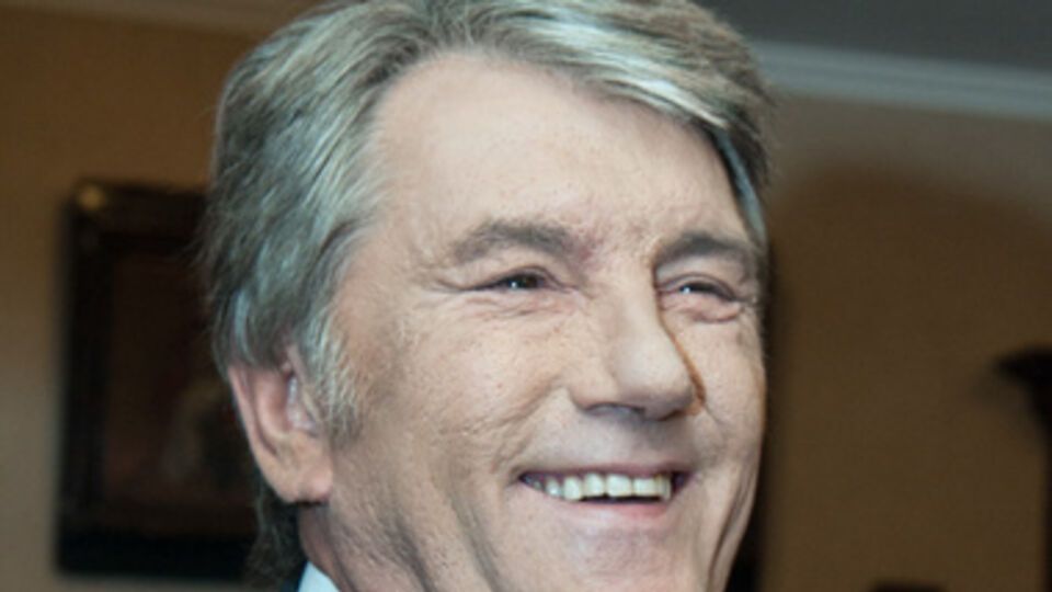 Виктор Ющенко