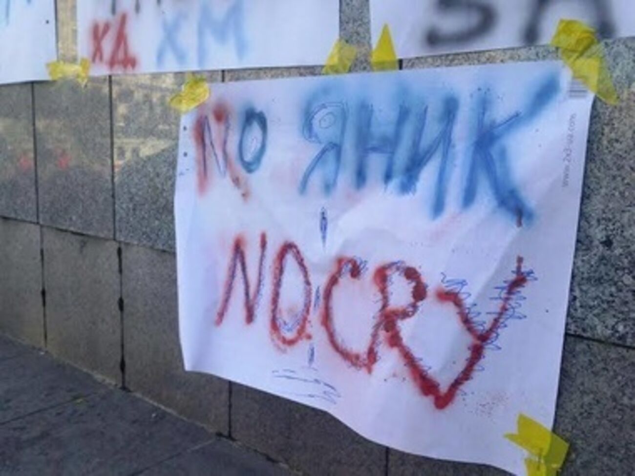 Фюле грустит перед диалогом с Януковичем