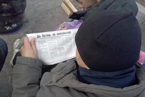 Милиция получила информацию о взрывчатке