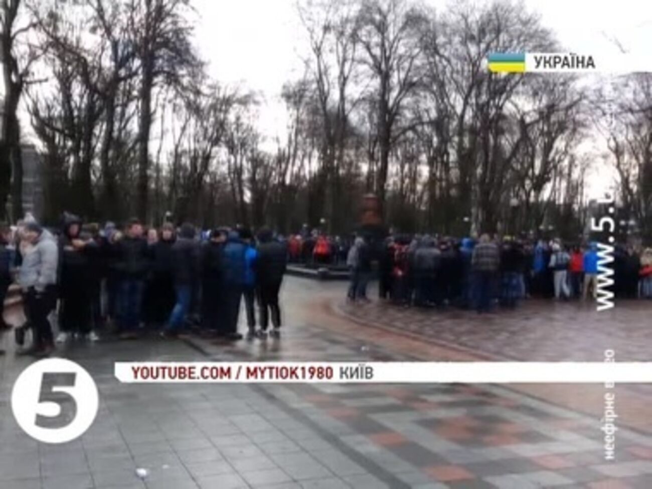 В парке остаются несколько сотен человек