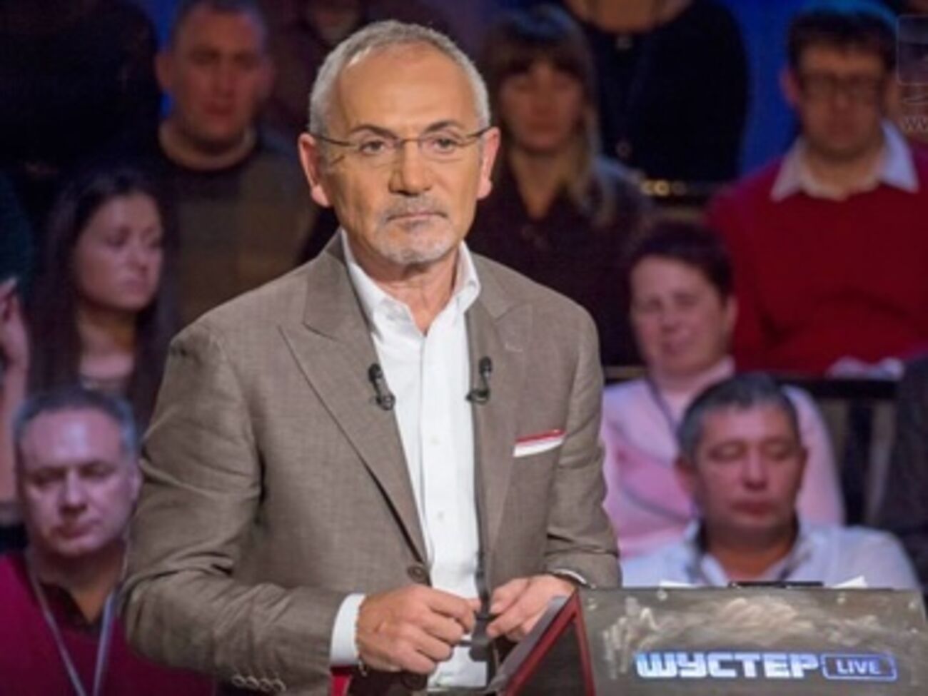 Савик Шустер