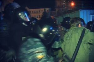 "Беркут" действовал очень жестко