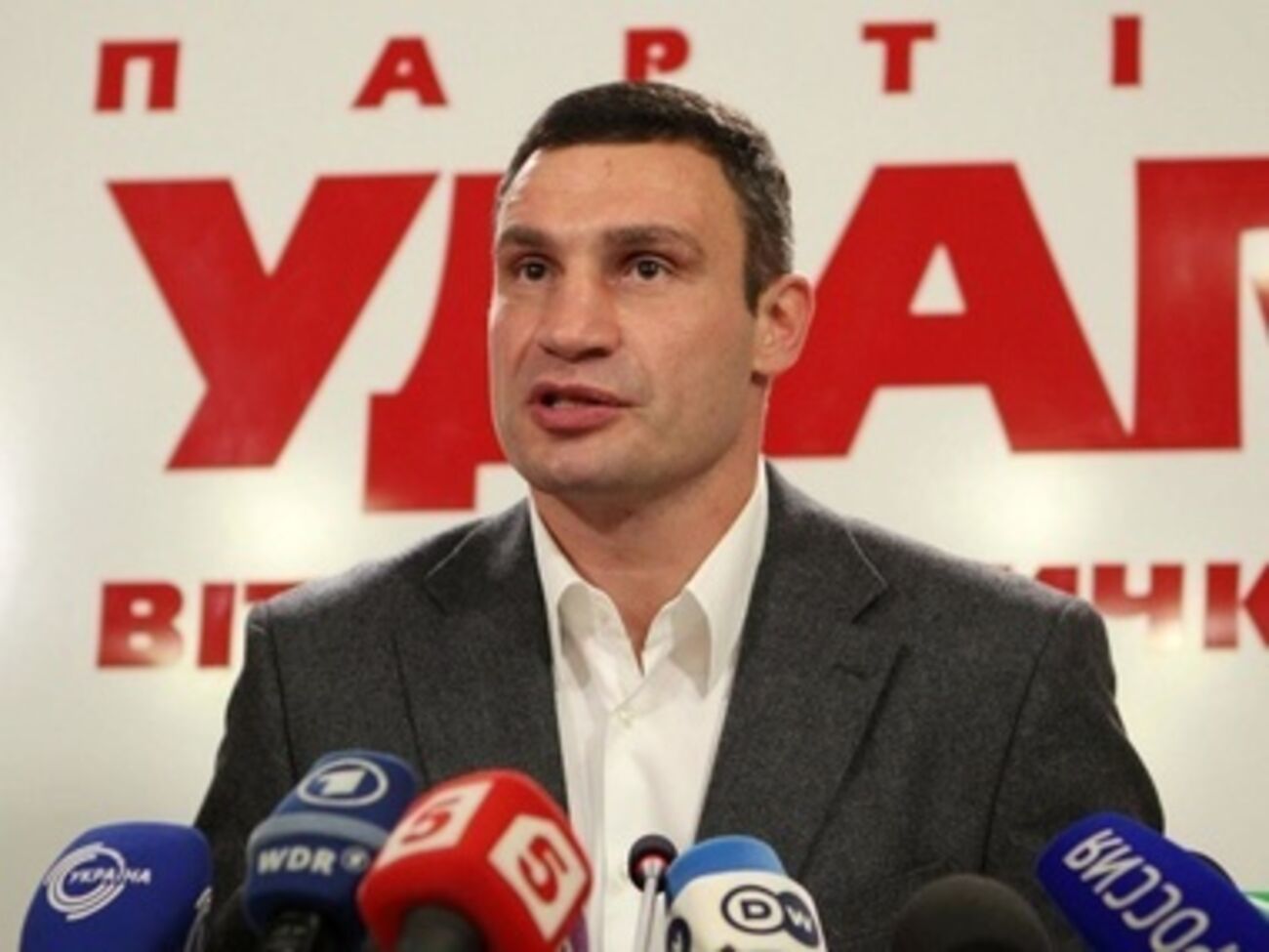 Кличко очертил планы оппозиции