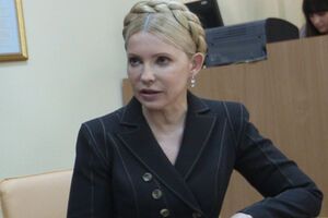 Тимошенко призывает страну к борьбе за свободу